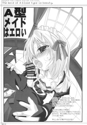 Image 9024002