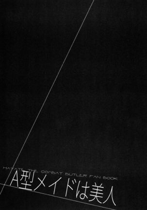 Image 9024000