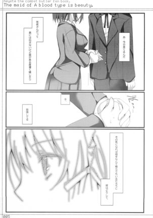 Image 9023994