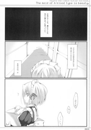 Image 9023993