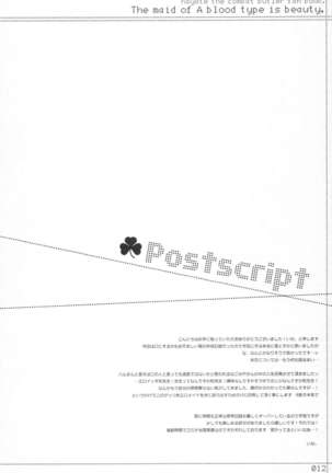 Image 9024001