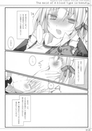 Image 9023999