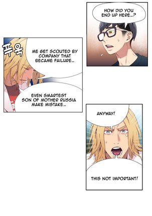 Sweet Guy Chapter 09 Page #23