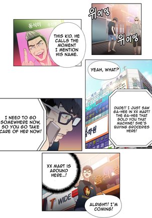 Sweet Guy Chapter 09 Page #32