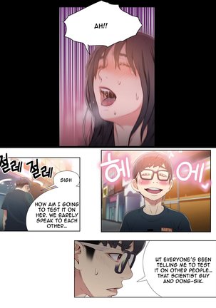 Sweet Guy Chapter 09 Page #31