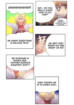 Sweet Guy Chapter 09 Page #22