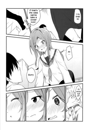 Image 11889159