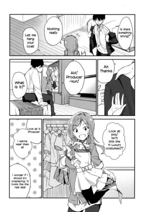 Image 11889155