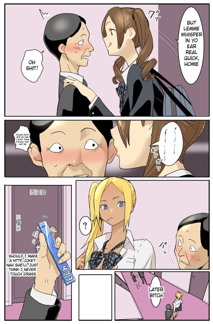 Hajimete no Enkou