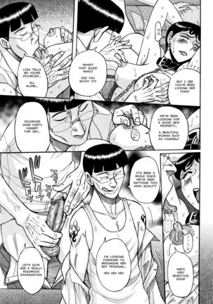Slave One Ch. 1 Page #16