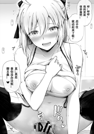 Image 9003348
