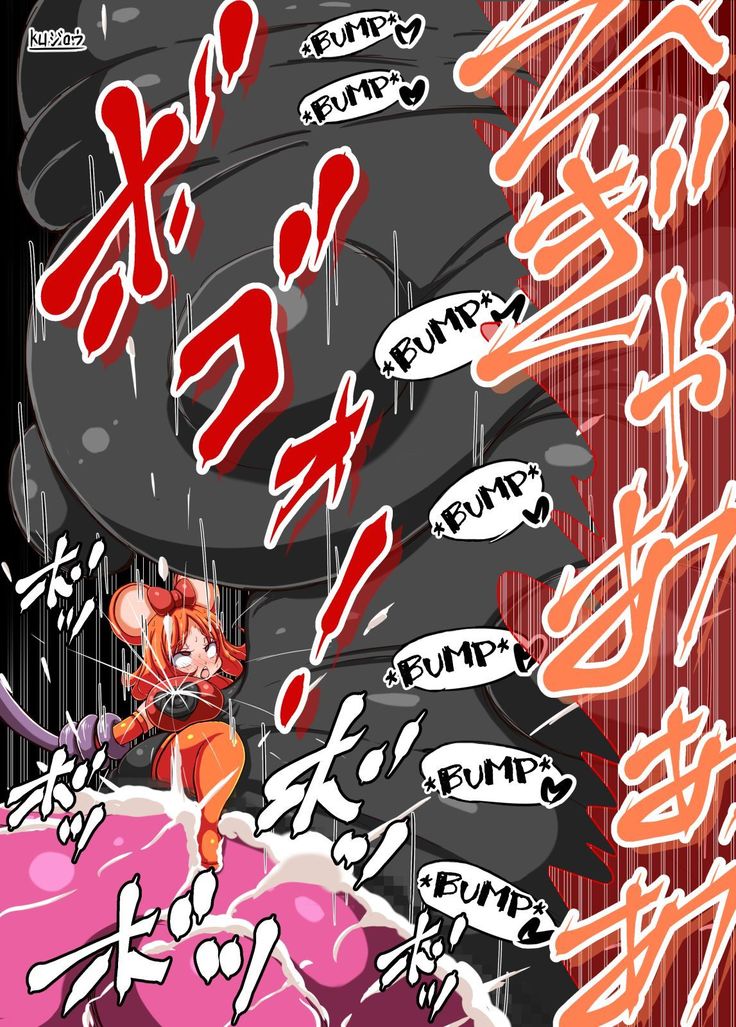 Usagi-chan Sono 7