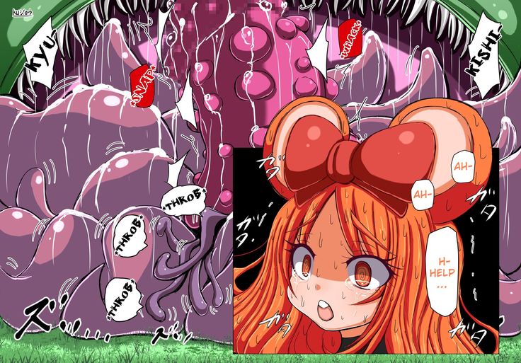 Usagi-chan Sono 7