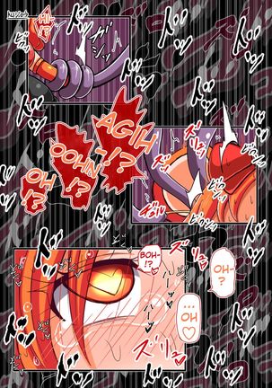 Usagi-chan Sono 7