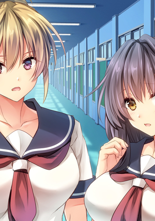 Fall into... -Osananajimi ga Netorareru- Page #196