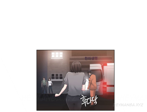 Miss Mystic Ch.1-22