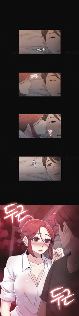 Miss Mystic Ch.1-22