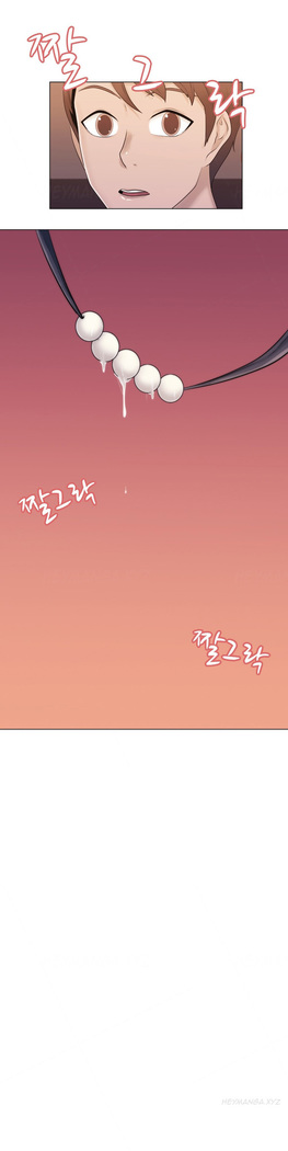 Miss Mystic Ch.1-22