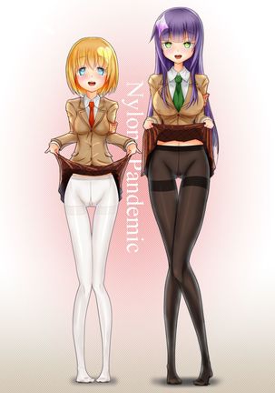 Akogare no Senpai to... Nylon Pandemic