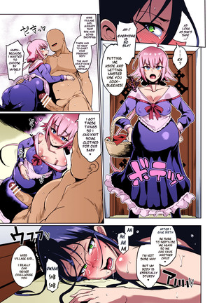 HYPNO .APP FANTASIA - Last Chapter Page #17
