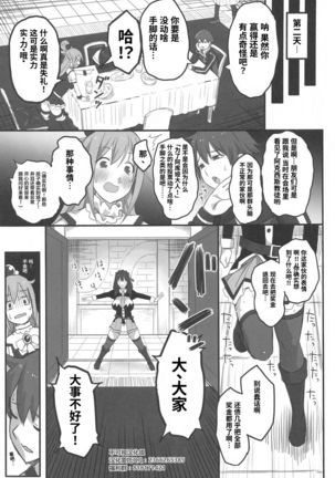 Image 8906410