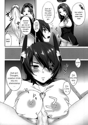Image 2130736