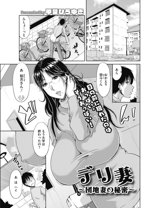 Image 8853934