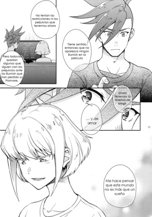 Hajimari wa Kuchibiru kara - spanish Page #12