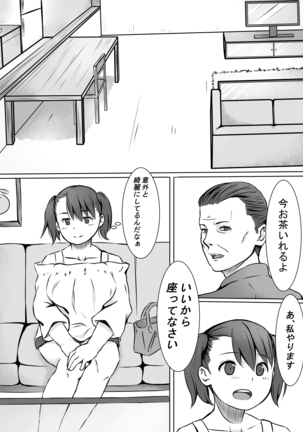 Image 9944912