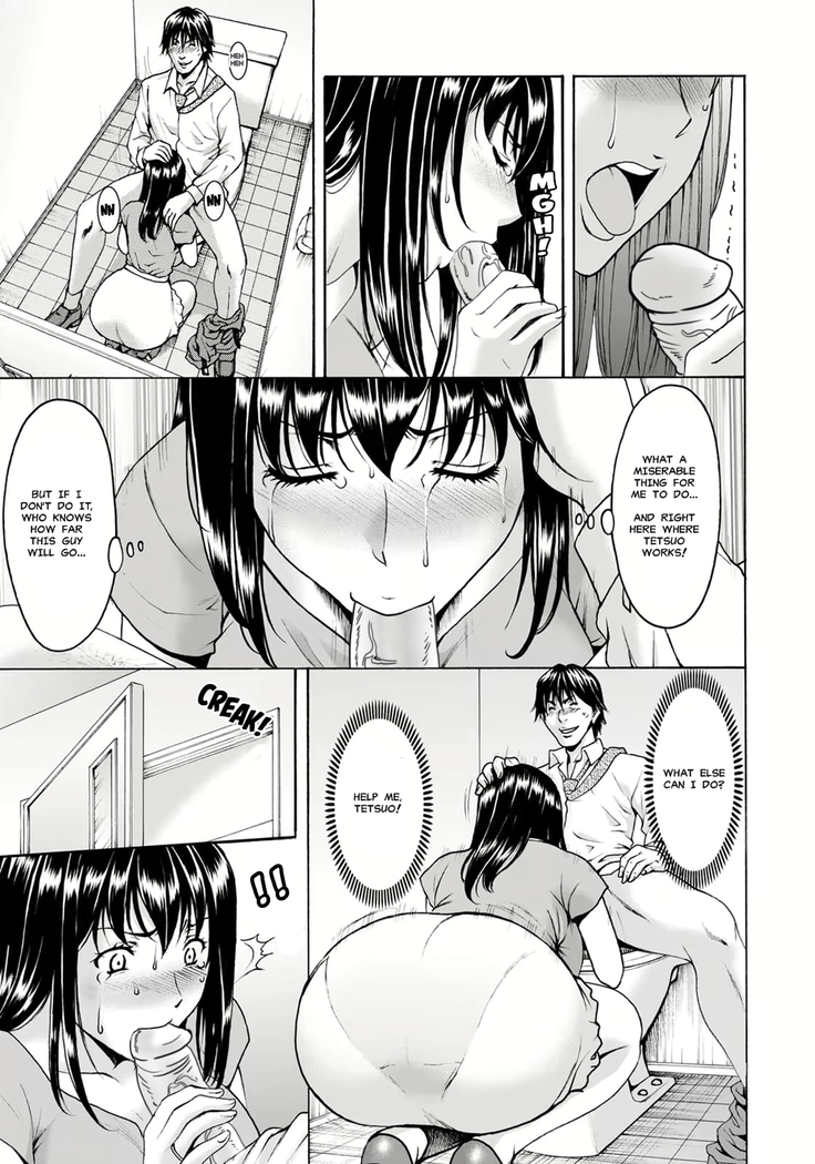 Sennou Netorare Tsuma Haruka