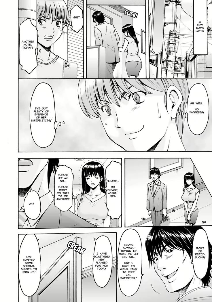 Sennou Netorare Tsuma Haruka