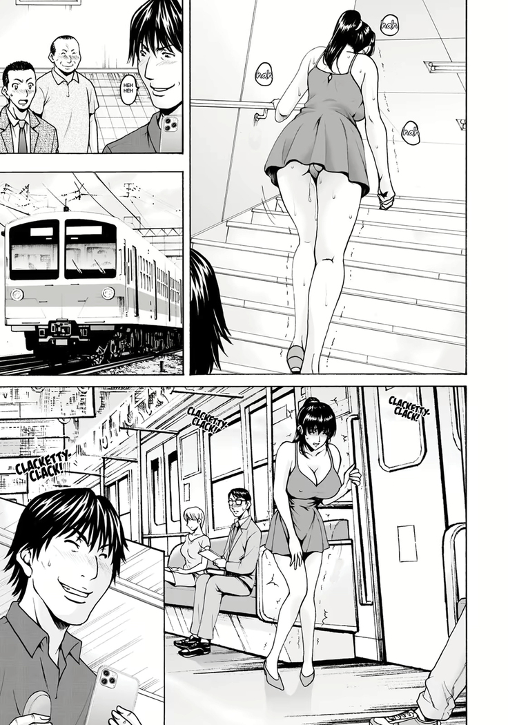 Sennou Netorare Tsuma Haruka