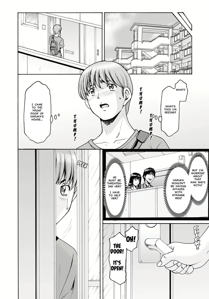 Sennou Netorare Tsuma Haruka