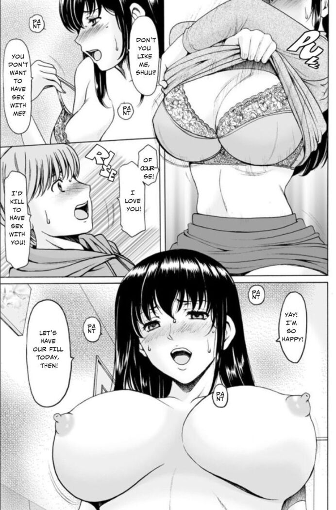 Sennou Netorare Tsuma Haruka