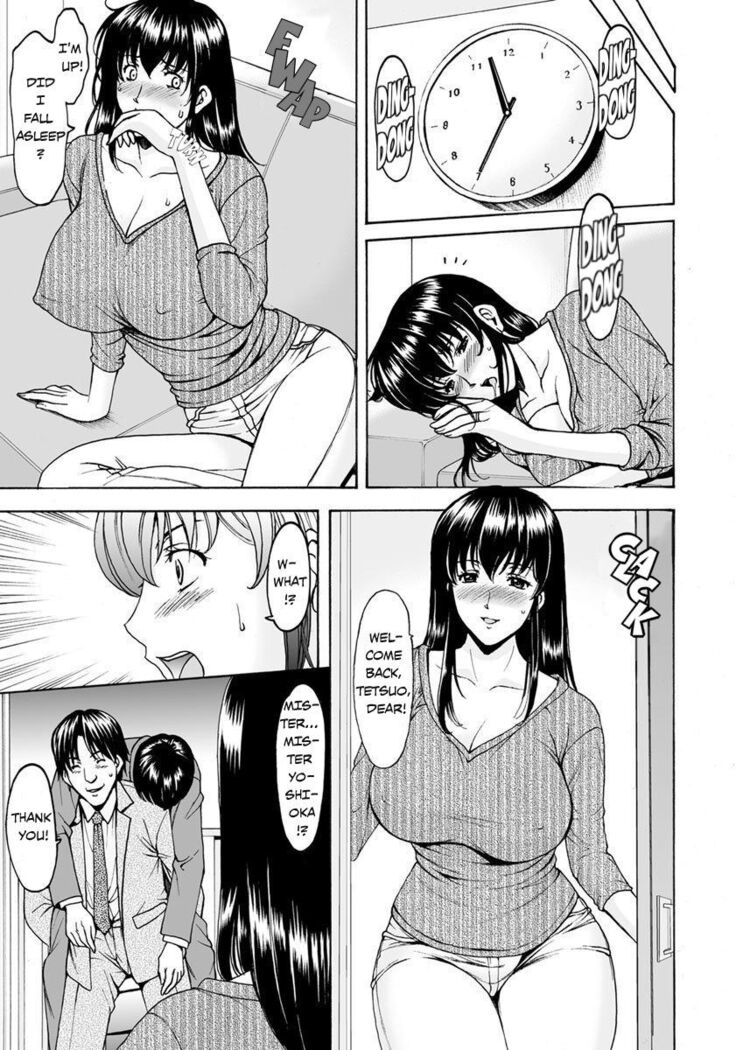 Sennou Netorare Tsuma Haruka