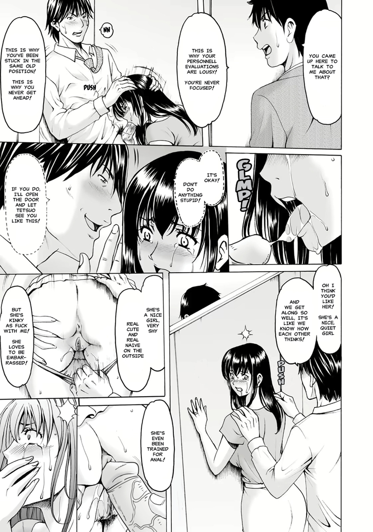 Sennou Netorare Tsuma Haruka