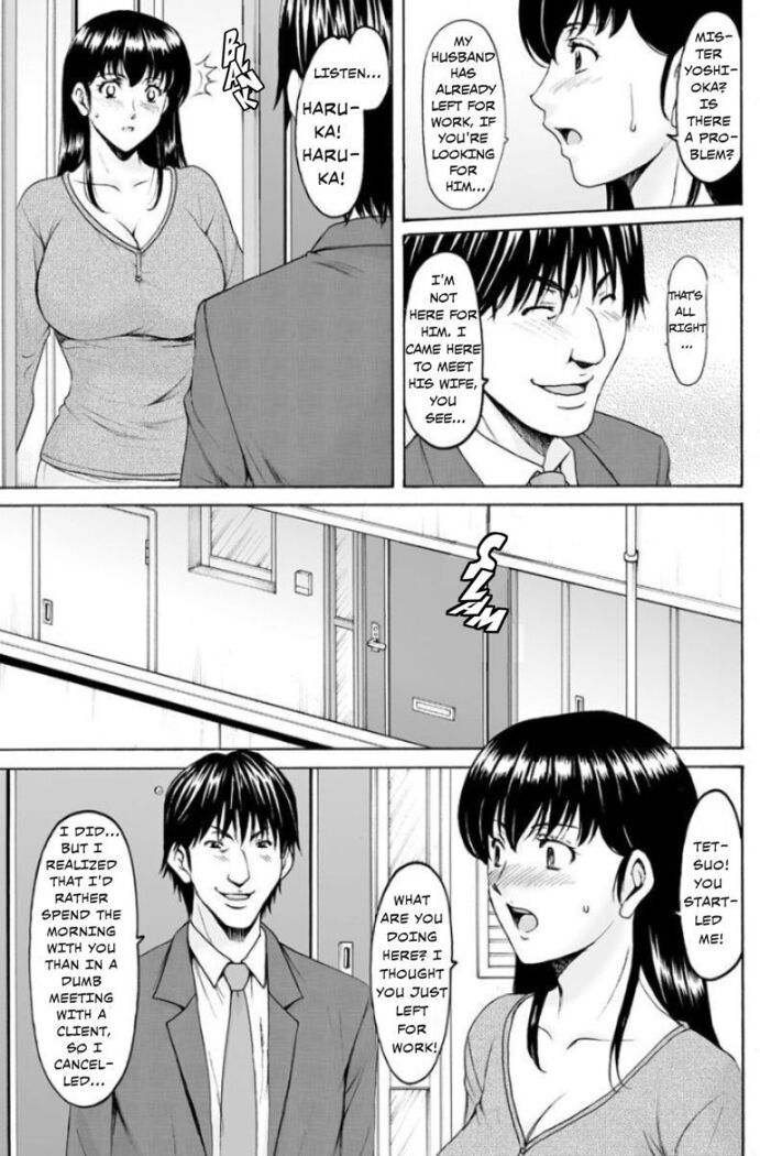 Sennou Netorare Tsuma Haruka