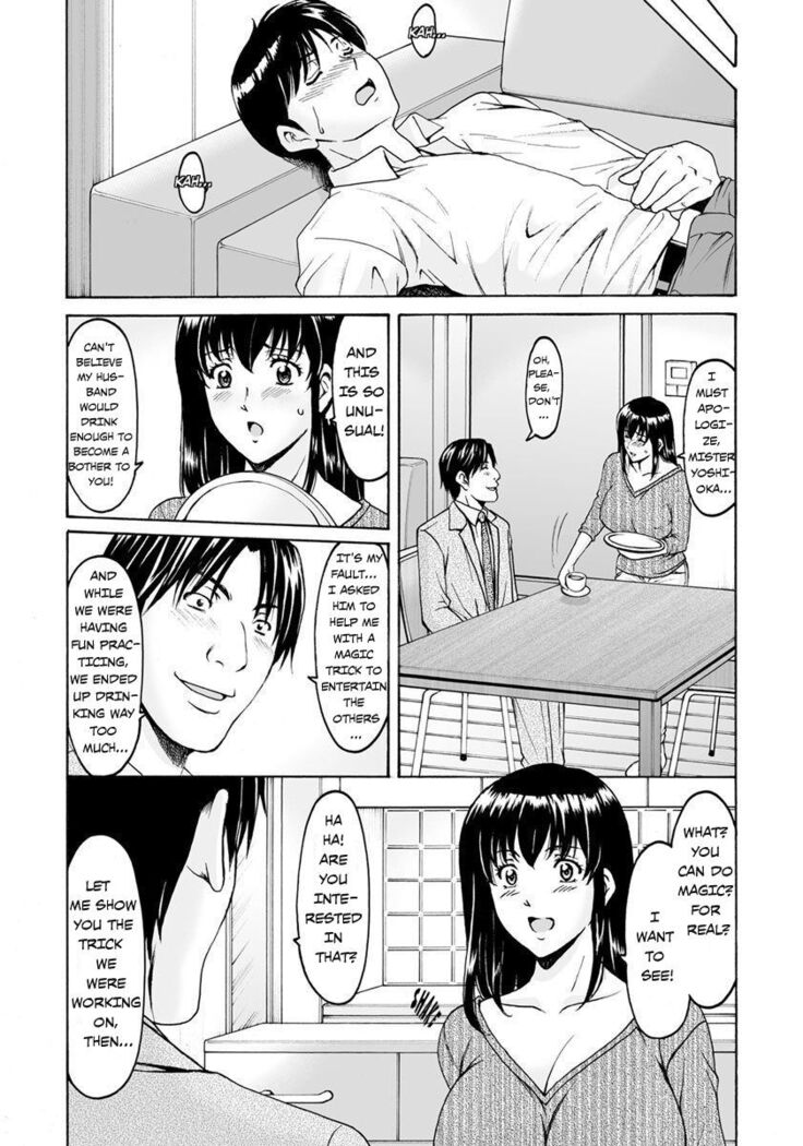 Sennou Netorare Tsuma Haruka