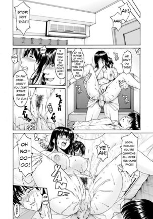 Sennou Netorare Tsuma Haruka Page #21