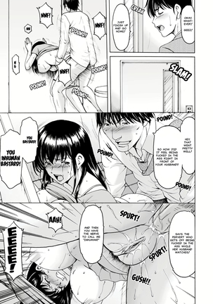 Sennou Netorare Tsuma Haruka Page #131