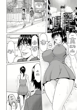 Sennou Netorare Tsuma Haruka Page #101