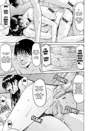 Sennou Netorare Tsuma Haruka Page #171