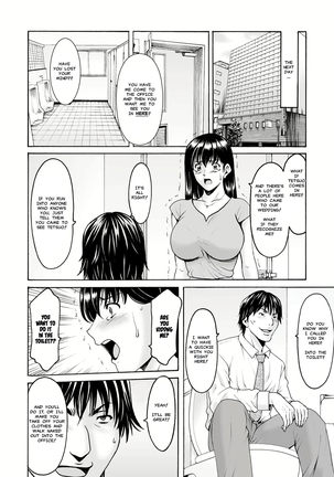 Sennou Netorare Tsuma Haruka Page #126