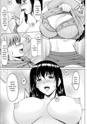 Sennou Netorare Tsuma Haruka Page #54