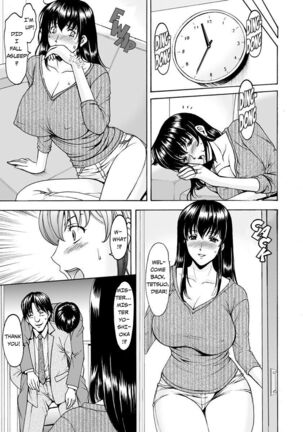 Sennou Netorare Tsuma Haruka Page #8