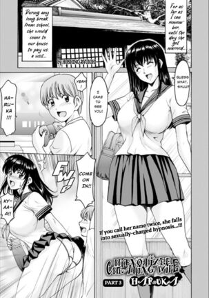 Sennou Netorare Tsuma Haruka Page #48