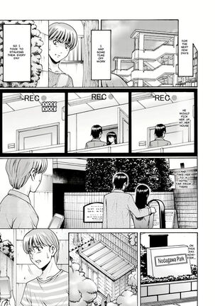Sennou Netorare Tsuma Haruka Page #142