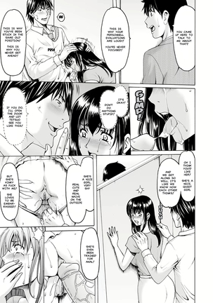 Sennou Netorare Tsuma Haruka Page #129