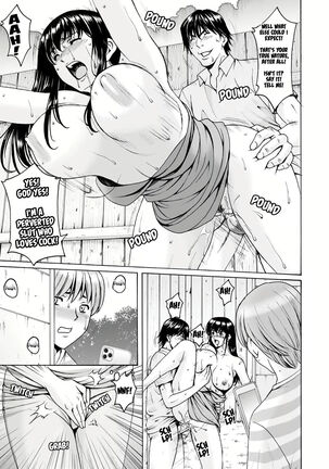 Sennou Netorare Tsuma Haruka Page #144