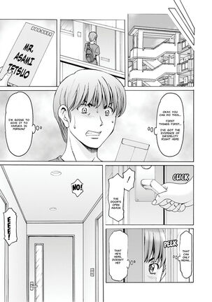 Sennou Netorare Tsuma Haruka Page #159